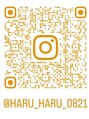 プライベートサロン ハルハル(HaruHaru)&nbsp;インスタ 