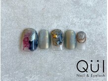 クワイ(Qui)/ニュアンス