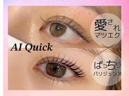 アイクイック 亀戸店(Ai Quick)の写真