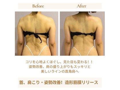サロン イア(Salon Oia)の写真