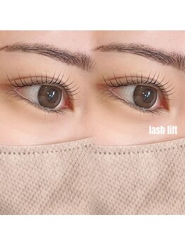 ドロップ ウタヅ(Drop UTAZU)/【ラッシュリフト】まつ毛パーマ