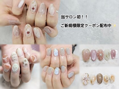 ポルティネイル(Porti Nail)の写真