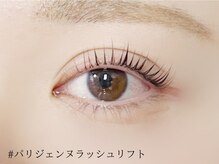 ロジー 仙台本町店(Rosie)/パリジェンヌラッシュリフト