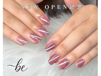ビー 高槻(be)の写真/【NEWOPEN記念】ワンカラー¥3900★初回/自店オフ無料!お得にネイルを楽しみたい方におすすめ♪パラジェル◎