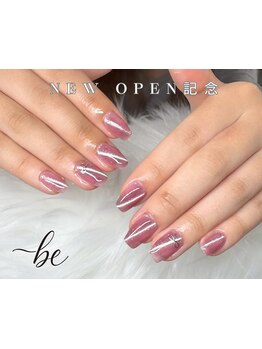 4000円以下のメニューがあるサロン