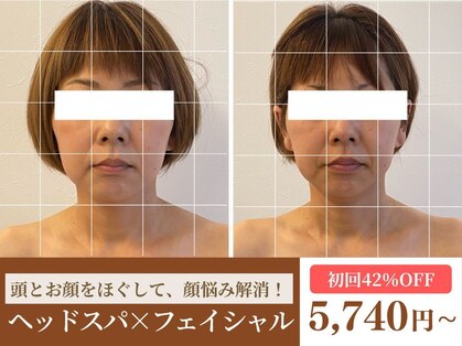 ブランシュ 8条通店(BLANC')の写真