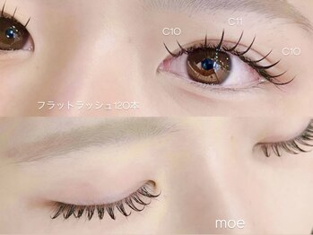 エアリ(airRe)/フラットラッシュ