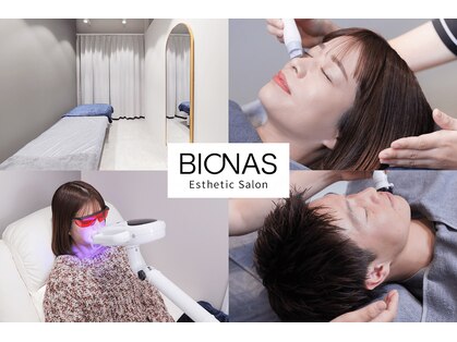 ビオナス 高田馬場店(BIONAS)の写真