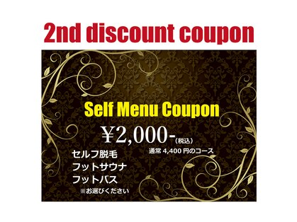 カルムファルコン(calmファルコン)の写真