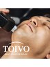 お試し価格！　ヒゲ脱毛【 半顔 】 ￥3300