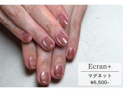 エクランプラス(Ecran+)の写真