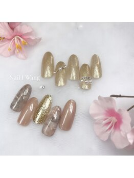 定額コース6600円