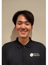 もみかる 太田駅前店&nbsp;ましま 