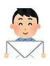 MD配布地域様限定◎FELIVA5周年限定チラシクーポン☆