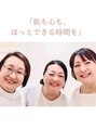 ポーラ ザ ビューティ 神戸三宮西店(POLA THE BEAUTY)/カナガワ