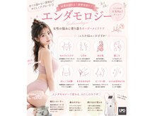 ミミスル(mimi seul)