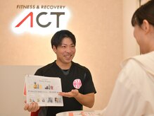 アクト(ACT)の雰囲気(お客さまのご要望や課題感に親身にお応えいたします!)