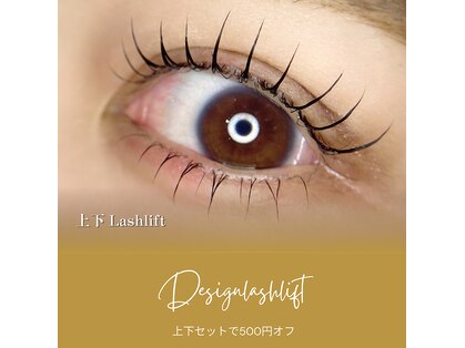 トット(totto.)の写真