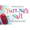 ユリネーズネイル(Yuri-Ne’s Nail)ロゴ