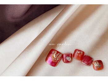 シーシーガーデン(CeCe Garden)/