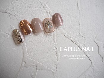 キャプラスネイル マイン/■monthly■2106