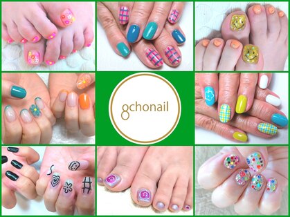 オチョネイル(ochonail)の写真