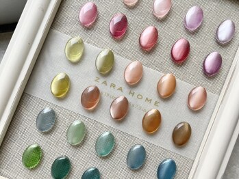 アンドローブ 銀座店(&robe)/enoi プランパーマグ