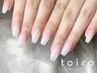 〈オフ無料〉10本長さだし+ワンカラー+パック付き【18,780→15,780円】