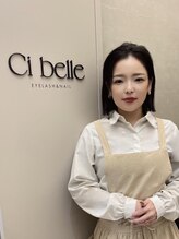 シ ベル 梅田茶屋町店 ネイル(Ci belle) 岡本 指名550円