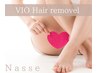 【不快なジェル無し、施術時間10分☆】　VIO脱毛 都度￥8800→初回 ￥3300
