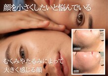 サロンドカメリア(salon de Camellia)