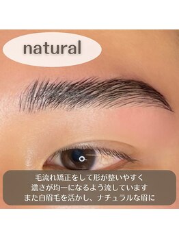 セレーノ 横浜店(seReno)/メンズハリウッドブロウリフト