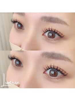 ルミライズ(Lumirise)/#&Healthy &nbsp;【横】