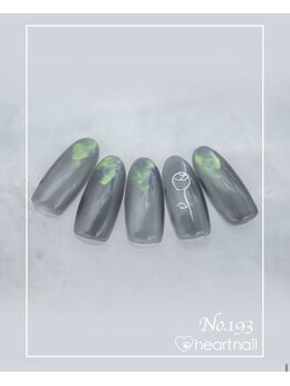 はあとねいる 泡瀬店/定番デザインNo.193