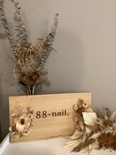 ハチハチネイル(88-nail.)&nbsp;AKANE 