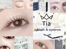 ティア 熊谷店(Tia)