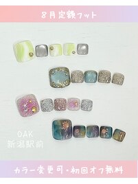 8月フット定額デザイン