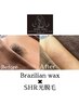 【再来/4週以上】VIO MIX脱毛＋パック付★¥10000→￥7980★