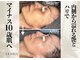 リリーシャ 赤坂(LILISHA)の写真
