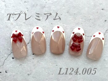 べリンダ 高崎店(BELINDA)/ハンド定額プレミアムコース