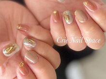 クリエネイルスペース 伊勢店(Crie Nail Space)