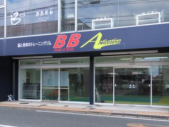 ビービーアクティベーション(BB Activation)/店舗外観