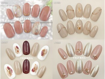 ファストネイル 札幌駅前店(FAST NAIL)/定額 ¥5410 ◆ シンプルAコース