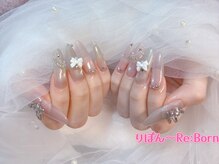 りぼん(Re:Born)/ロングマグネットデザイン