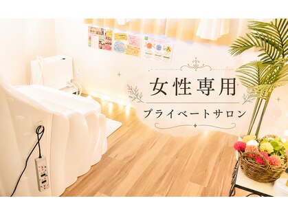 ヨサパーク カルド 博多駅東店(YOSA PARK CALDO)の写真