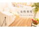 ヨサパーク カルド 博多駅東店(YOSA PARK CALDO)の写真