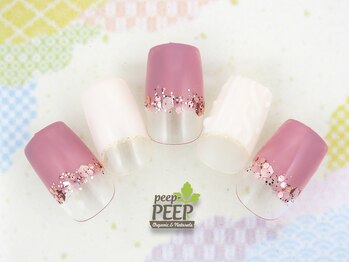 ピッピ 桜新町店(peep PEEP)/オフ無料★1月-4