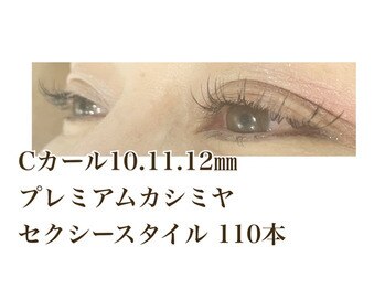 シルフ 石橋店(Sylph)/セクシースタイル