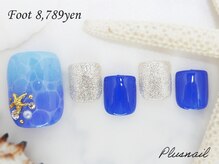 プラスネイル 池袋西口店(PLUS NAIL)/【1044】定額8,789円マリン