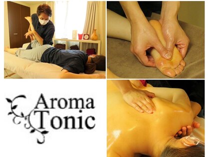 アロマトニック(Aroma Tonic)の写真